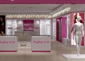 underwear shop design