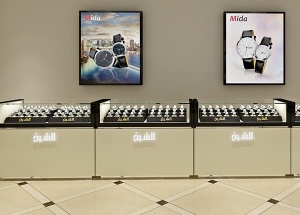 watch store furniture