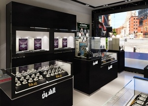 watch counter design