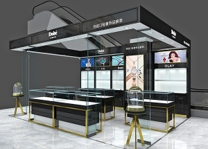 watch kiosk