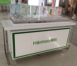 عرض مستحضرات التجميل لتقف على مشروع مستحضرات التجميل hanhoo