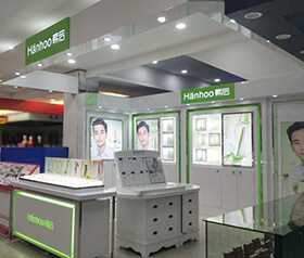 يعرض مستحضرات التجميل الجديدة لمستحضرات التجميل hanhoo